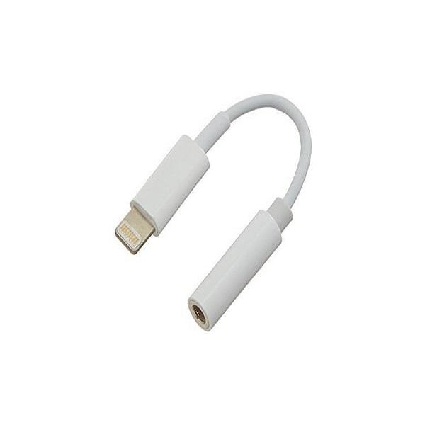 ADAPTADOR MAXELL DE PUERTO LIGHTNING PARA AUDIO 3.5 APPL-35 #348226 