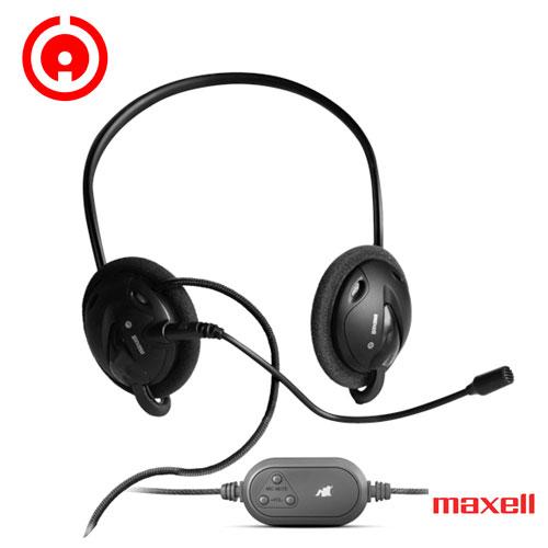 AUDIFONOS USB CON MICROFONO MAXELL H-MIC #346173	