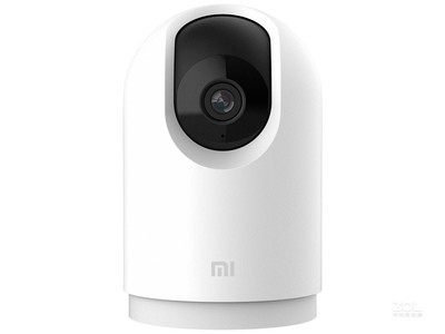 CÁMARA INTELIGENTE PARA INTERIOR XIAOMI MI 3602K PRO 